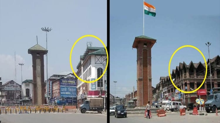 सोशल मीडिया यूजर्स