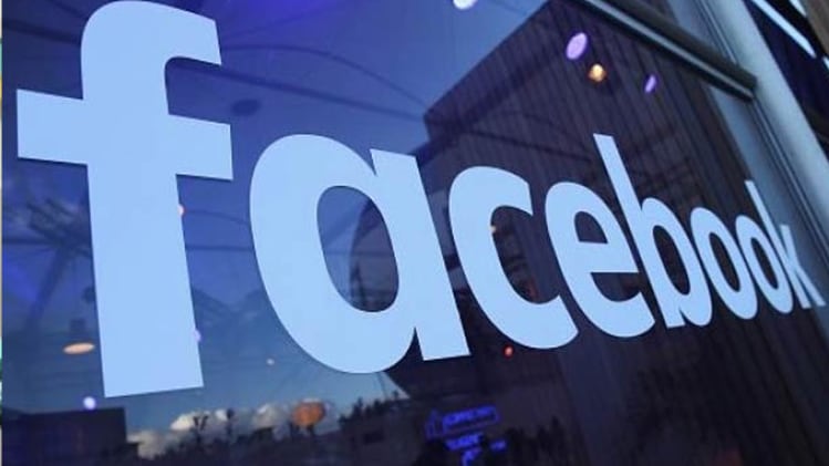 लखनऊ के DM का फेसबुक अकाउंट हैक (फाइल फोटो)