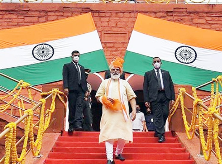 पीएम मोदी