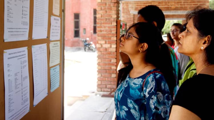 प्रतीकात्मक फोटो