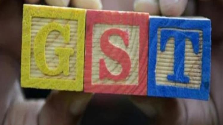 महंगाई की मार बरकरार