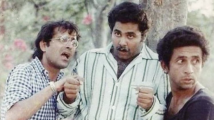 फिल्म का एक सीन