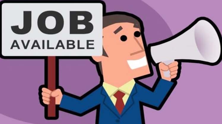 HAL Recruitment 2020