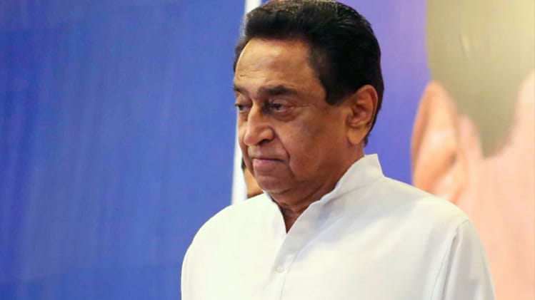 मध्य प्रदेश के पूर्व मुख्यमंत्री कमलनाथ (फाइल फोटो- पीटीआई)
