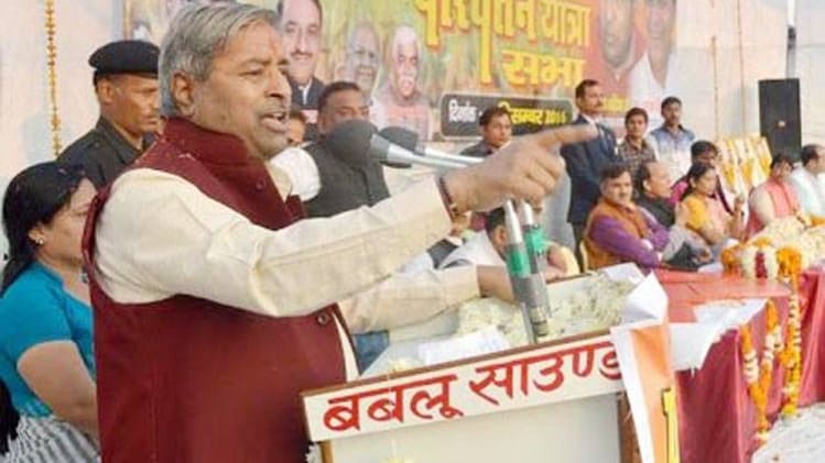 भूमि पूजन में नहीं जाएंगे विनय कटियार (फाइल)