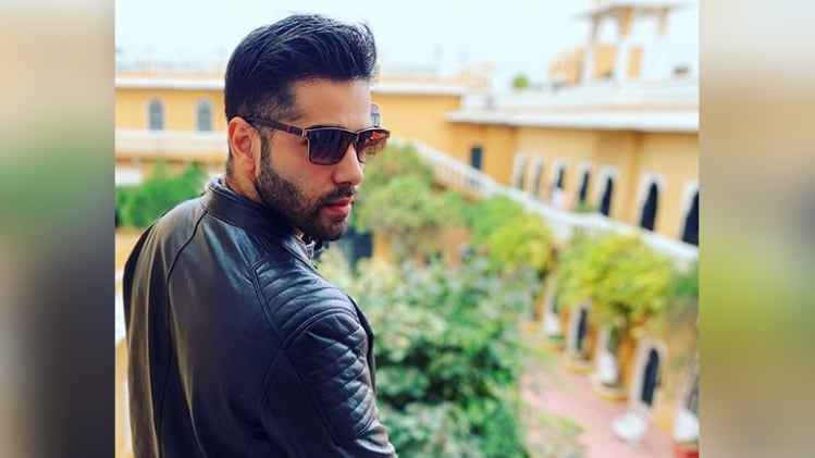 किंशुक महाजन