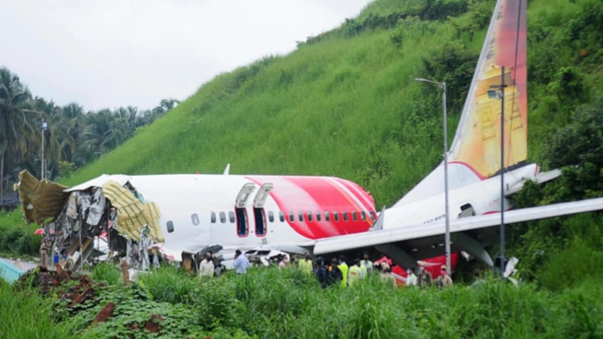 Major Plane