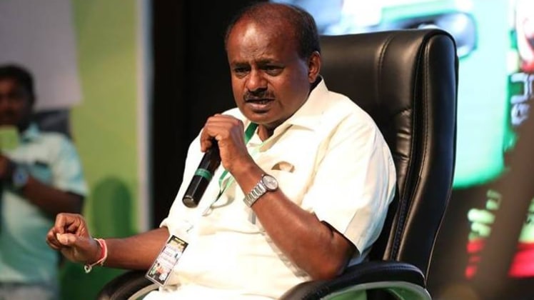 कर्नाटक के पूर्व सीएम एचडी कुमारस्वामी