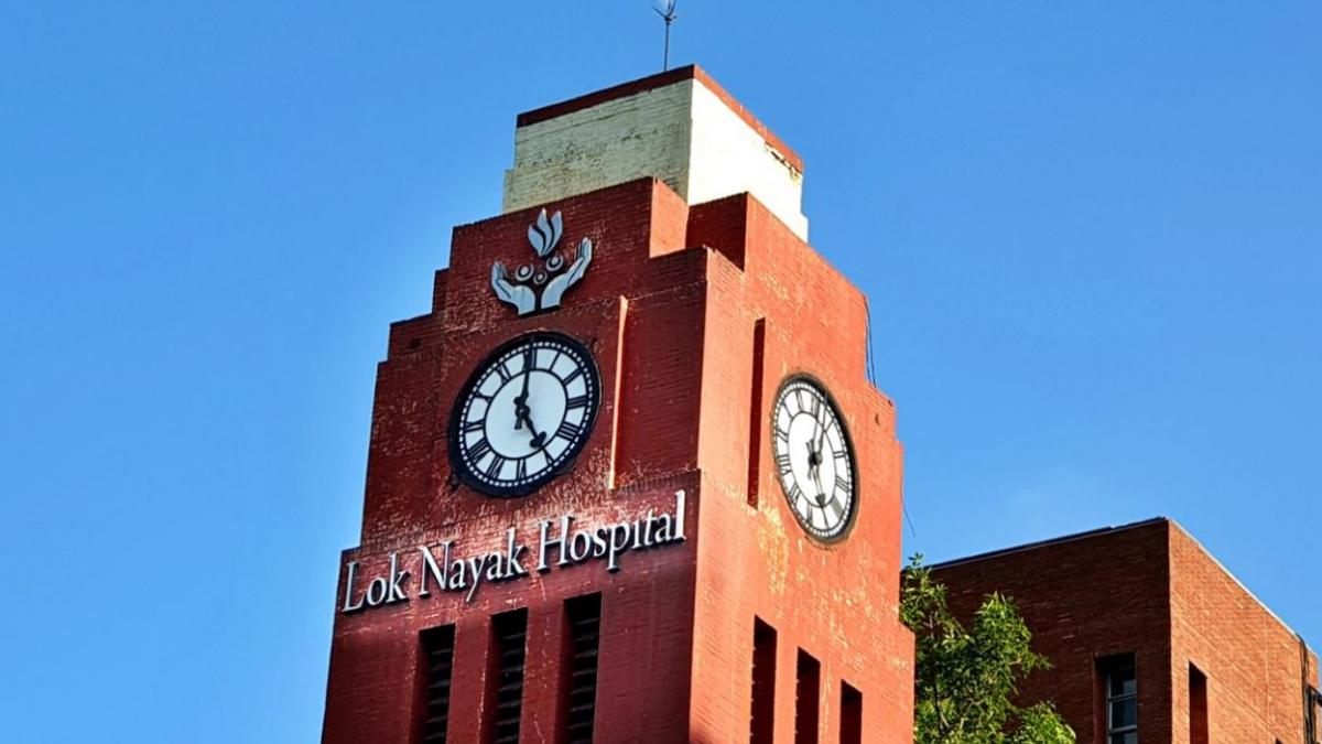 LNJP अस्पताल की अनूठी पहल (फोटो- आजतक)