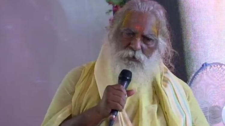 महंत नृत्यगोपाल दास