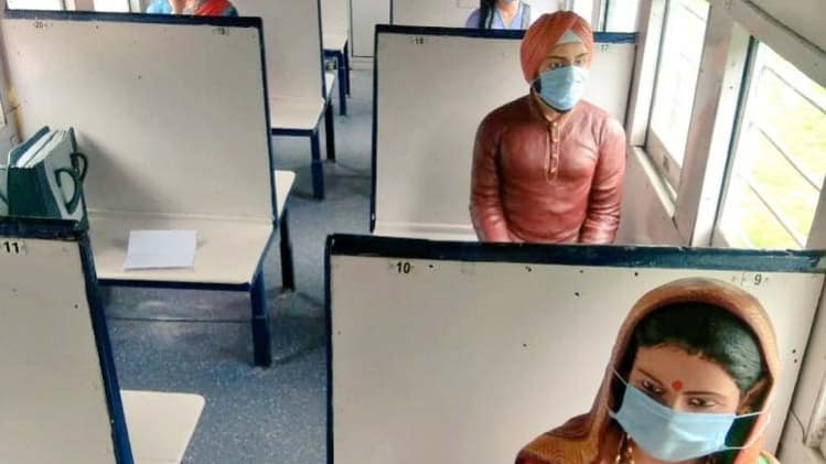 Indian Railways Hubballi Rail Museum Spread Awareness about Masks