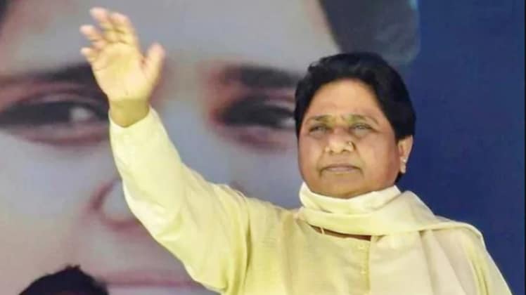 बसपा प्रमुख मायावती (फाइल फोटो)