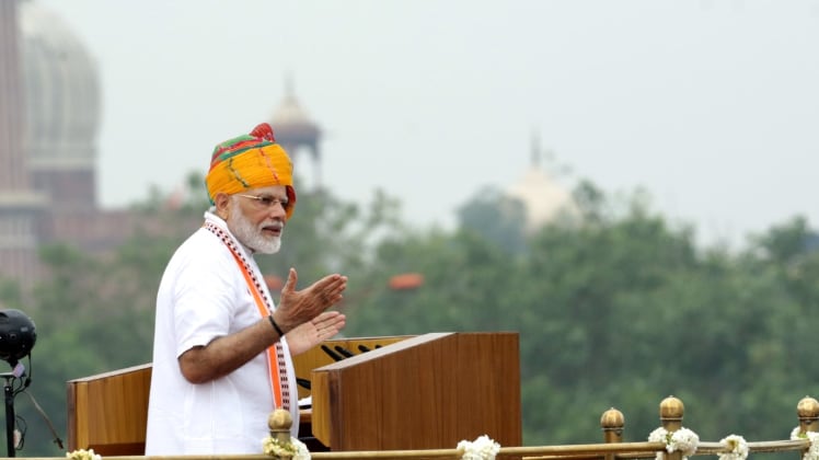 प्रधानमंत्री नरेंद्र मोदी 