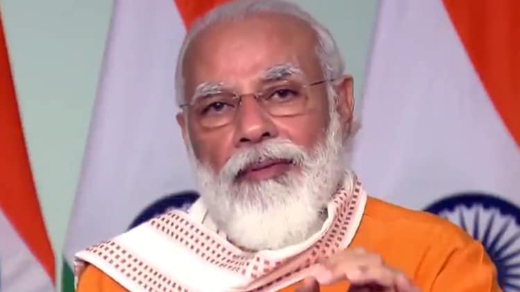 पीएम मोदी