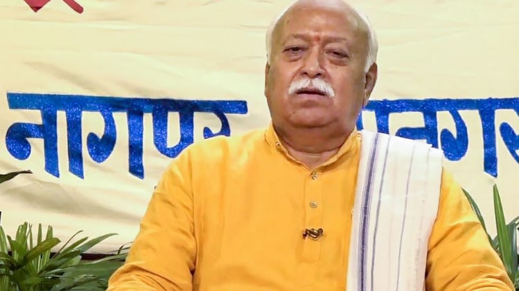 संघ प्रमुख मोहन भागवत (फोटो-पीटीआई)