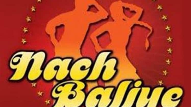नच बलिए का पोस्टर