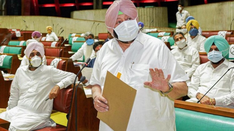 पंजाब में महंगा हुआ इलाज (फाइल फोटो) punjab-government-increases-treatment-fee-in-government-hospital