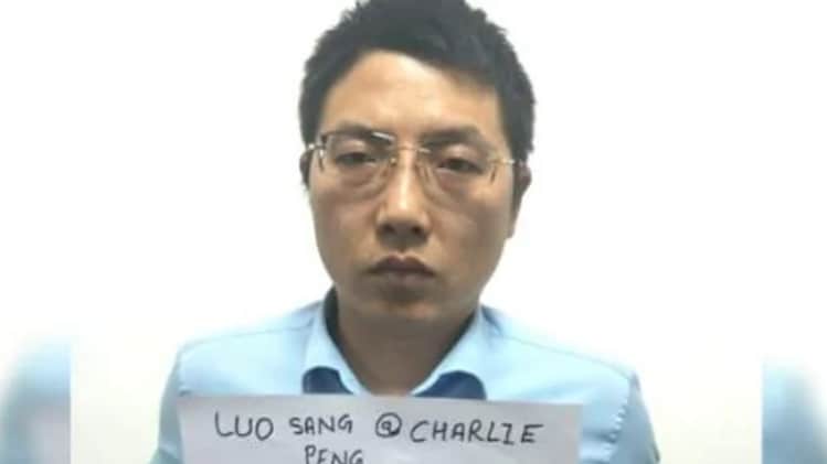 हवाला लेनदेन में शातिर चार्ली पेंग