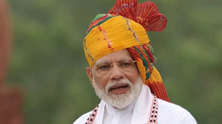 प्रधानमंत्री नरेंद्र मोदी (फाइल फोटो-ANI)