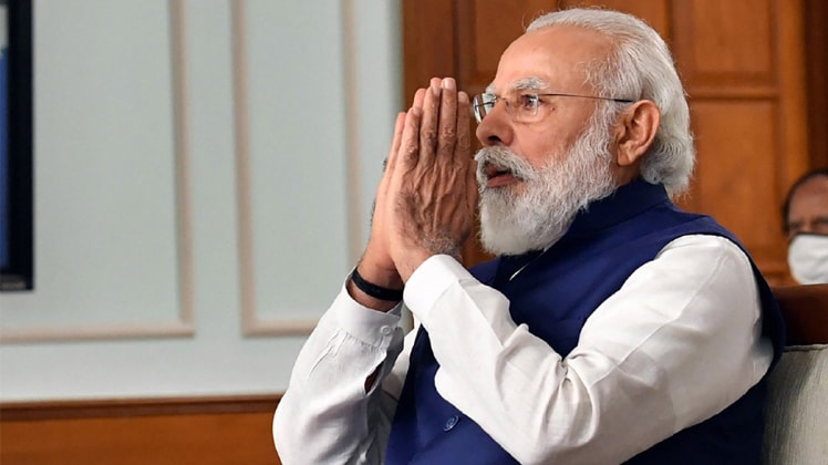 PM Modi Ayodhya Bhumi Pujan Live Telecast 