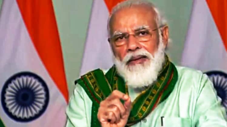 PM नरेंद्र मोदी ने की है इस फंड की शुरुआत (फोटो: PTI) 