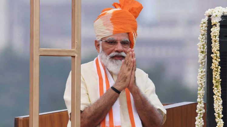 PM Modi Independence Day 2020 Speech