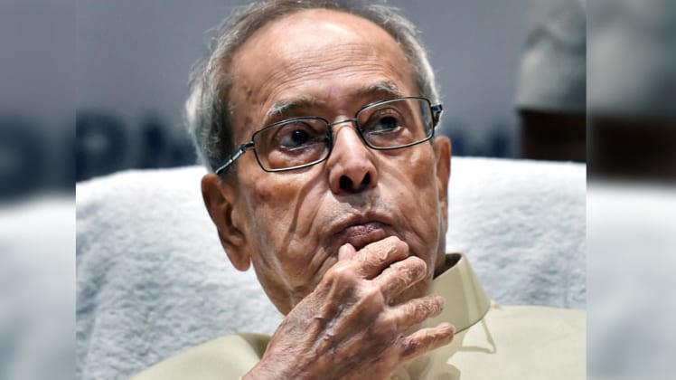 अस्पताल में भर्ती हैं पूर्व राष्ट्रपति प्रणब मुखर्जी (PTI)