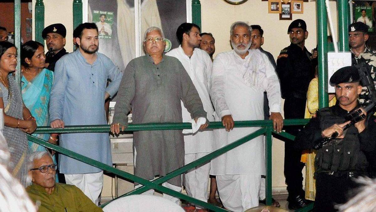 तेजस्वी यादव, लालू प्रसाद यादव, रघुवंश प्रसाद सिंह