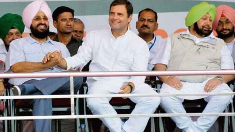 प्रताप सिंह बाजवा, राहुल गांधी, कैप्टन अमरिंदर (फाइल-फोटो)