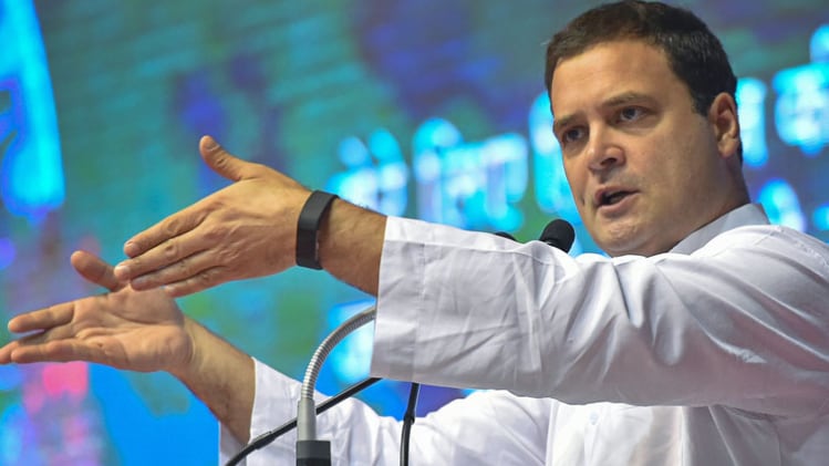 कांग्रेस के पूर्व अध्यक्ष राहुल गांधी (फोटो- PTI)