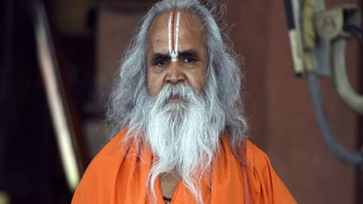 राम विलास वेदांती