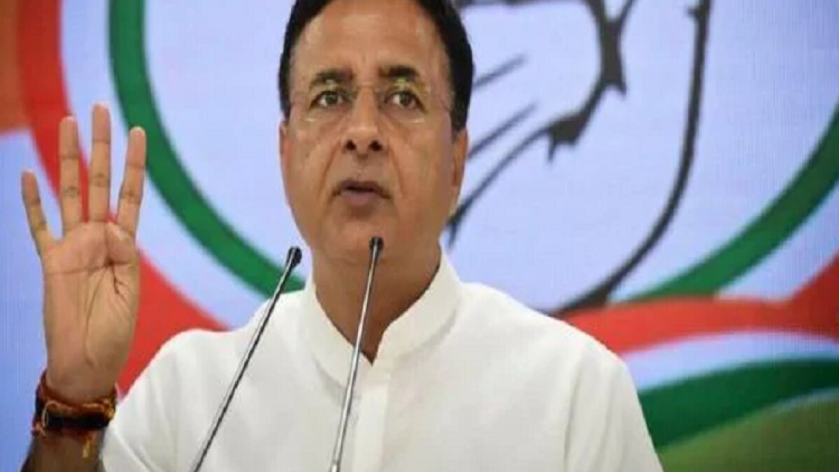 रणदीप सुरजेवाला