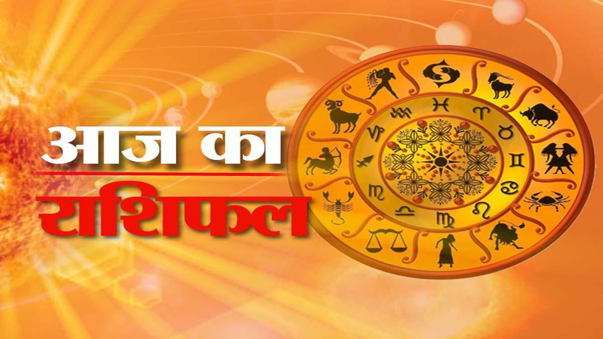 Tarot Horoscope Today 31 August 2020: आज का टैरो राशिफल