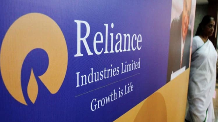रिलायंस के शेयर में सुस्ती