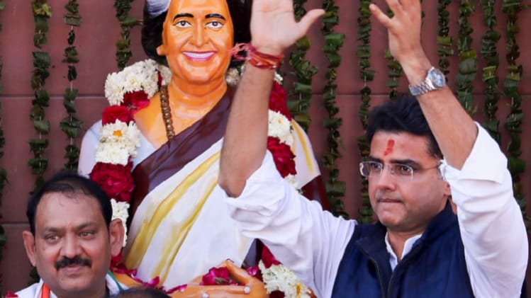 राजस्थान के पूर्व डिप्टी सीएम सचिन पायलट (फाइल फोटो)