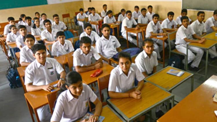 प्रतीकात्मक फोटो