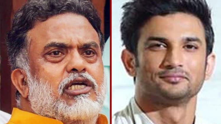 संजय निरुपम और सुशांत सिंह राजपूत