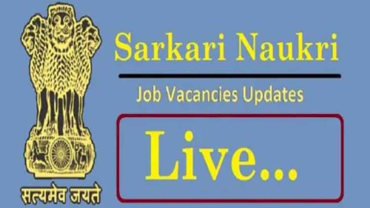 Sarkari Naukri 2020 latest updates, State wise job vacancies