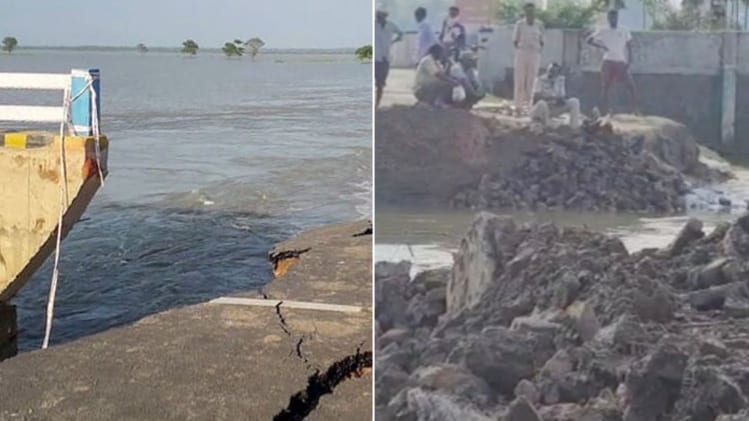 15 जुलाई को टूटा था सत्तरघाट ब्रिज का अप्रोच रोड