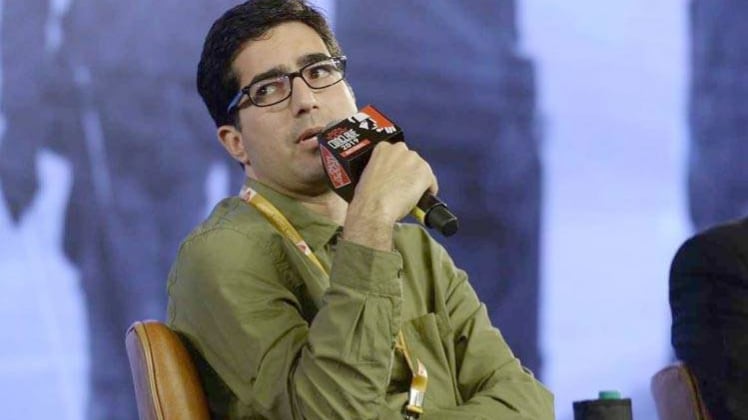 शाह फैसल ने सिविल सर्विस में किया था टॉप