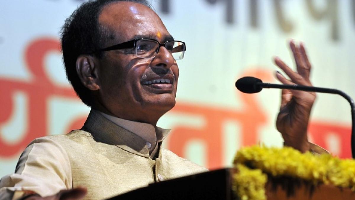 मध्य प्रदेश के मुख्यमंत्री शिवराज सिंह चौहान