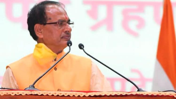 मध्य प्रदेश के मुख्यमंत्री शिवराज सिंह चौहान (फाइल फोटो- पीटीआई)