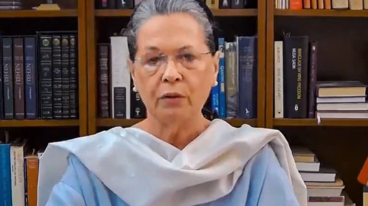 सोनिया गांधी