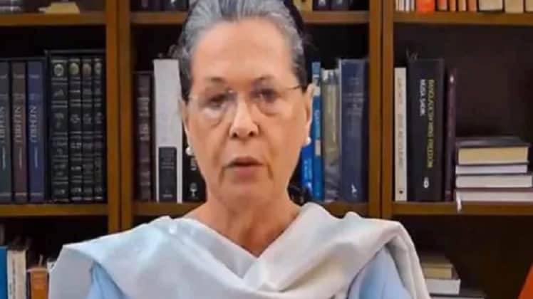 कांग्रेस अध्यक्ष सोनिया गांधी की फाइल फोटो (PTI)