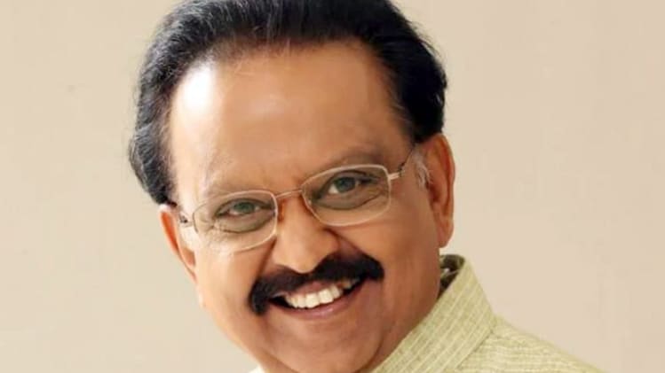 एसपी बालासुब्रमण्यम