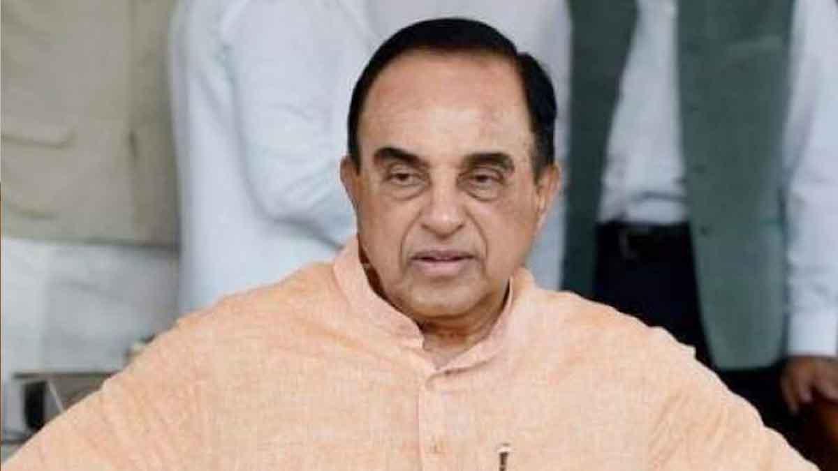  बीजेपी सांसद सुब्रमण्यम स्वामी (फाइल फोटो)