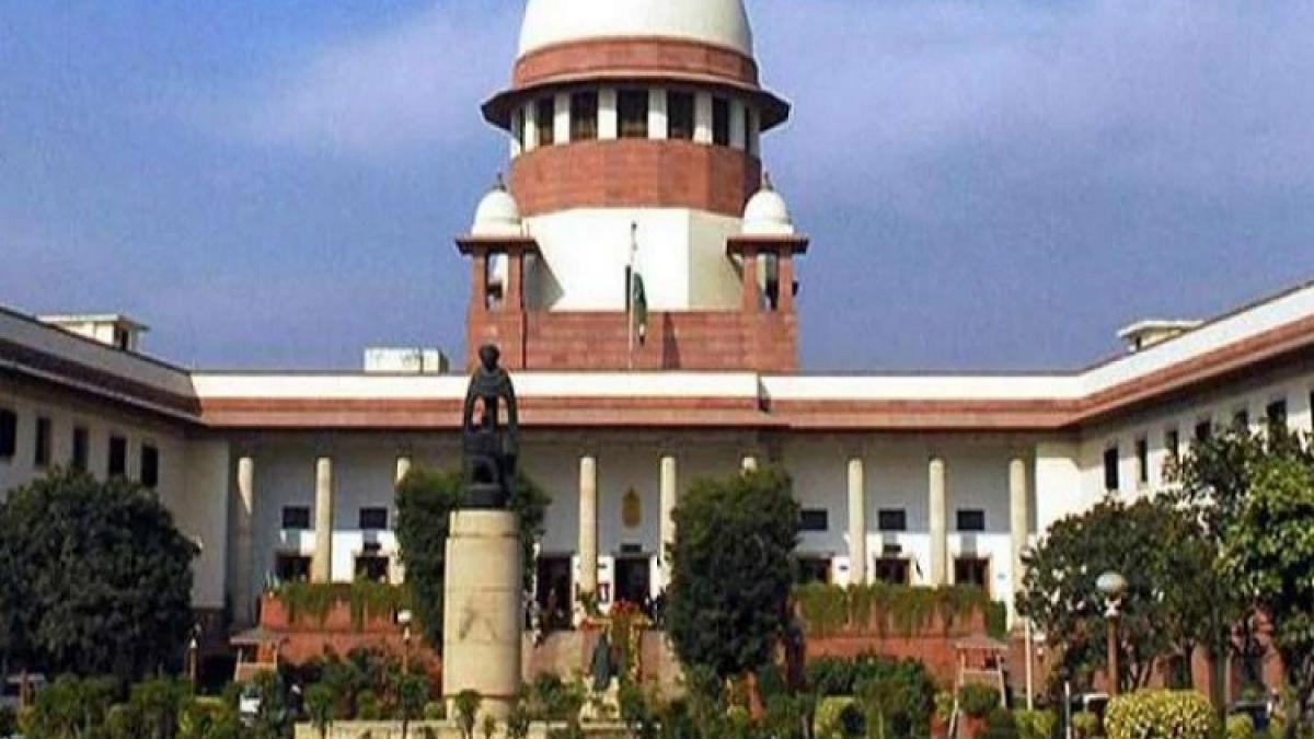 सुप्रीम कोर्ट (फाइल फोटो)