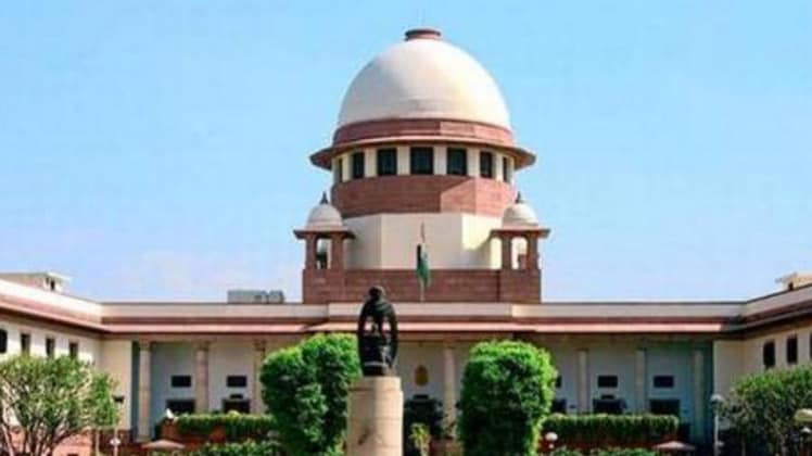 सुप्रीम कोर्ट (फाइल फोटो)