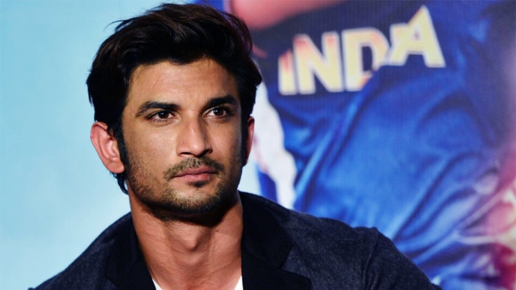 सुशांत सिंह राजपूत 