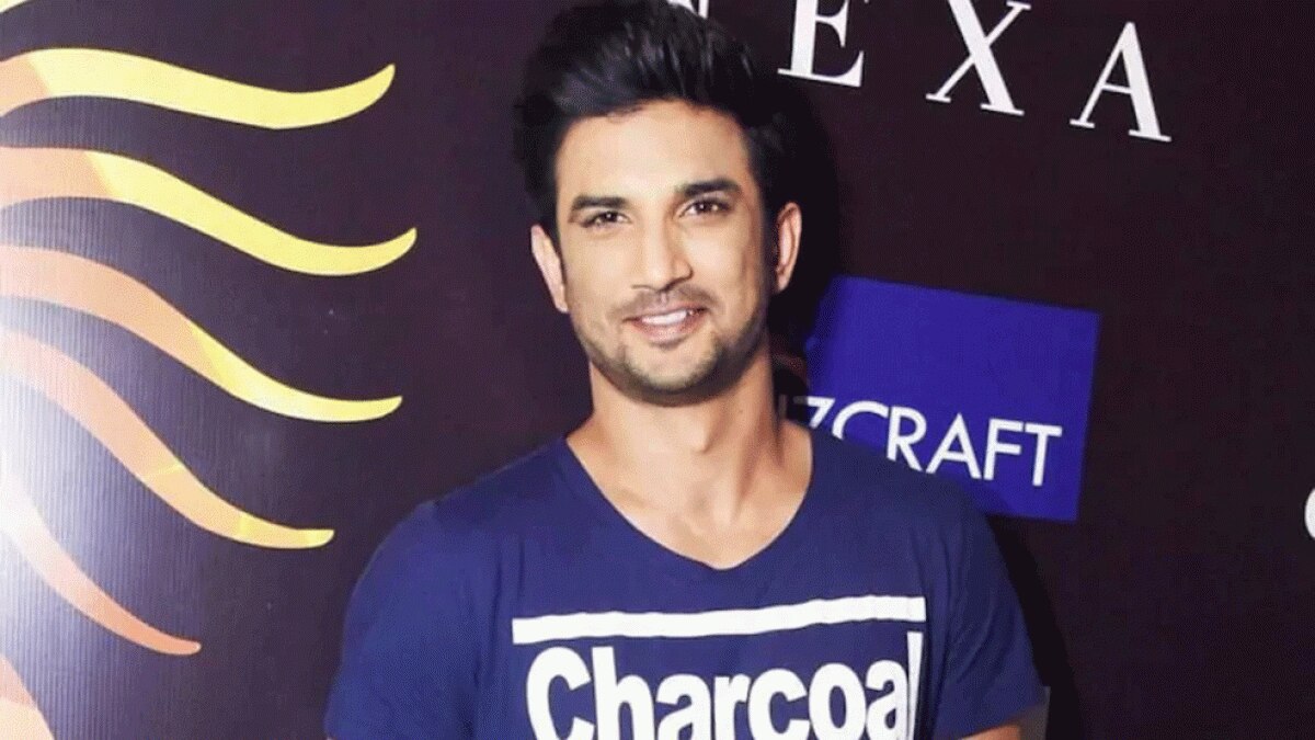 सीबीआई के हवाले हुआ सुशांत केस